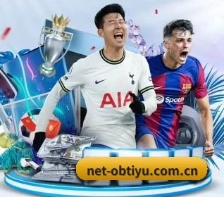 ob体育 APP 界面
