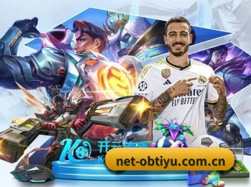 ob体育 APP